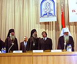 нажмите, чтобы увеличить фото