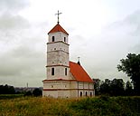 нажмите, чтобы увеличить фото