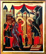 нажмите, чтобы увеличить фото