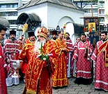 нажмите, чтобы увеличить фото