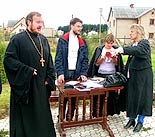 нажмите, чтобы увеличить фото