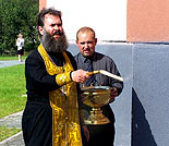 нажмите, чтобы увеличить фото