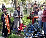 нажмите, чтобы увеличить фото