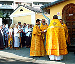 нажмите, чтобы увеличить фото