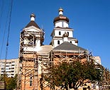 нажмите, чтобы увеличить фото