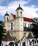 нажмите, чтобы увеличить фото