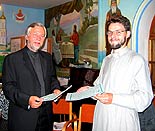 нажмите, чтобы увеличить фото