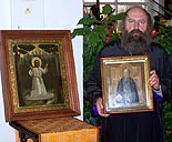 нажмите, чтобы увеличить фото