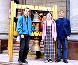 нажмите, чтобы увеличить фото