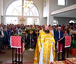 нажмите, чтобы увеличить фото