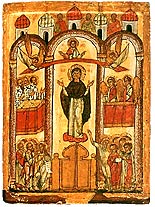 нажмите, чтобы увеличить фото