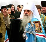 нажмите, чтобы увеличить фото