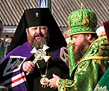 нажмите, чтобы увеличить фото