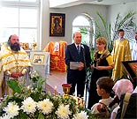 нажмите, чтобы увеличить фото