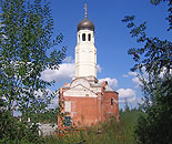 нажмите, чтобы увеличить фото