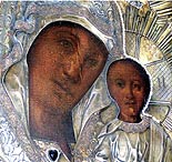 нажмите, чтобы увеличить фото