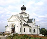 нажмите, чтобы увеличить фото