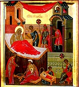 нажмите, чтобы увеличить фото