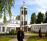 нажмите, чтобы увеличить фото