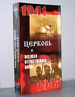 нажмите, чтобы увеличить фото