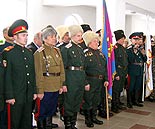 нажмите, чтобы увеличить фото