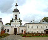 нажмите, чтобы увеличить фото