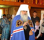 нажмите, чтобы увеличить фото