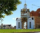 нажмите, чтобы увеличить фото