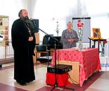 нажмите, чтобы увеличить фото