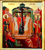 нажмите, чтобы увеличить фото