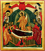 нажмите, чтобы увеличить фото