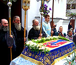 нажмите, чтобы увеличить фото