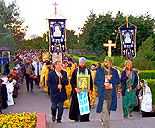 нажмите, чтобы увеличить фото