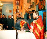 нажмите, чтобы увеличить фото