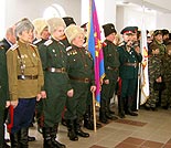 нажмите, чтобы увеличить фото