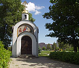 нажмите, чтобы увеличить фото