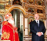 нажмите, чтобы увеличить фото