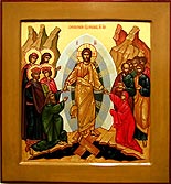 нажмите, чтобы увеличить фото