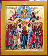 нажмите, чтобы увеличить фото