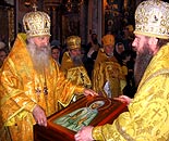 нажмите, чтобы увеличить фото