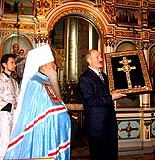 нажмите, чтобы увеличить фото