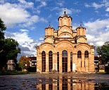 Нажмите, чтобы увеличить фото