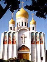 нажмите, чтобы увеличить фото