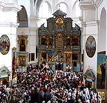 нажмите, чтобы увеличить фото