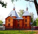 нажмите, чтобы увеличить фото