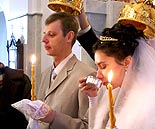 нажмите, чтобы увеличить фото