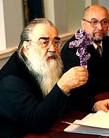 нажмите, чтобы увеличить фото