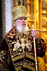 нажмите, чтобы увеличить фото