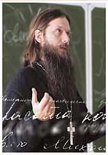 нажмите, чтобы увеличить фото