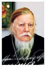 нажмите, чтобы увеличить фото